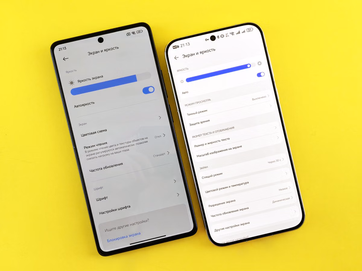 iPhone Duo App 版面錯位怎麼辦？2026 Xcode 27.1 修復